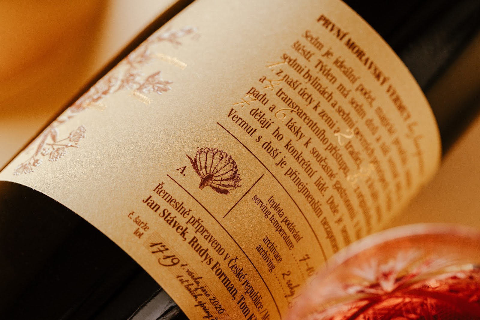 红酒酒标设计瓶型设计(图6)