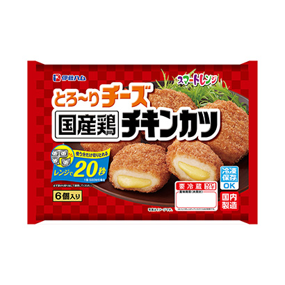 炸鸡块食品包装设计(图1)