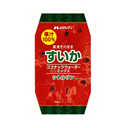 西瓜椰子汁包装设计(图1)