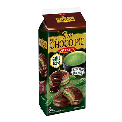 浓香巧克力抹茶饮料包装设计(图1)