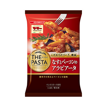 冷冻食品茄子熏肉包装设计(图1)