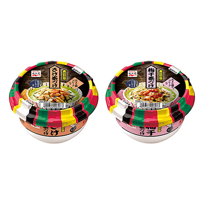 梅菜方便米饭包装设计(图1)