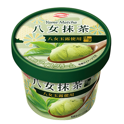 抹茶甜品包装设计(图1)