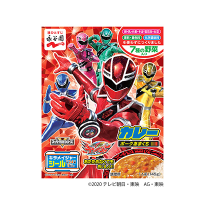 拌饭酱包装设计(图1)