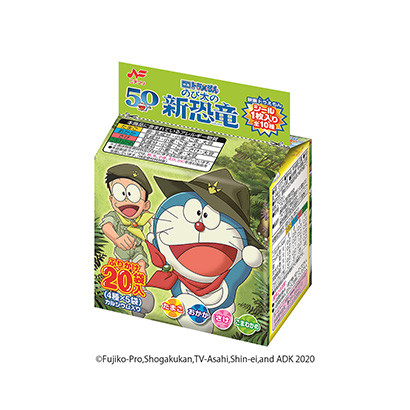 创意儿童零食包装设计(图1)