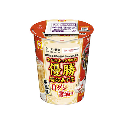 桶装猪肉面条包装设计(图1)