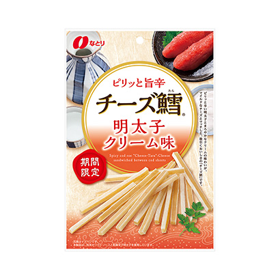 苏州食品创意包装设计公司(图1)