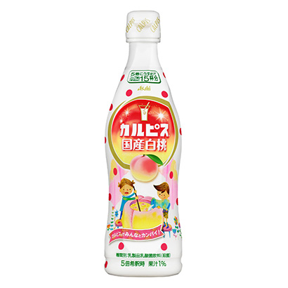 武汉饮料包装设计(图1)