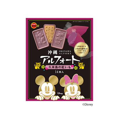 南京零食包装设计(图1)