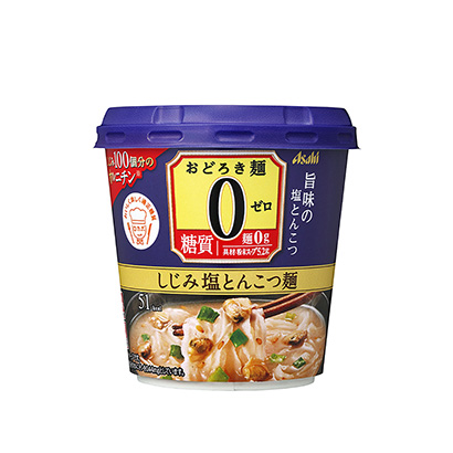 青岛酸汤粉包装设计(图1)