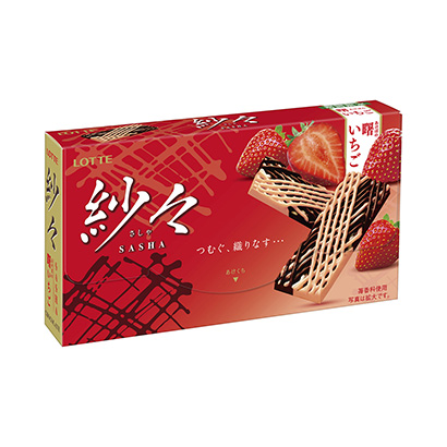 大连糖果包装设计(图1)