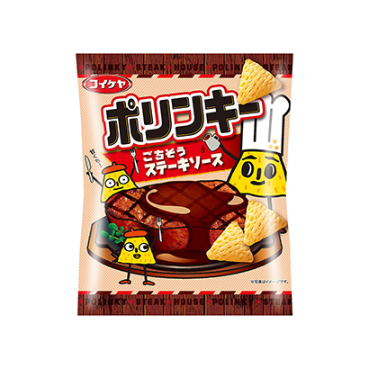 大连牛肉味零食包装设计(图1)