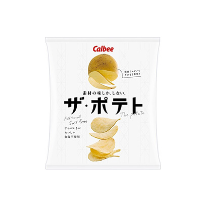 沈阳食品包装袋设计(图1)