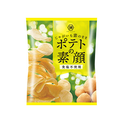 沈阳油炸食品包装设计(图1)