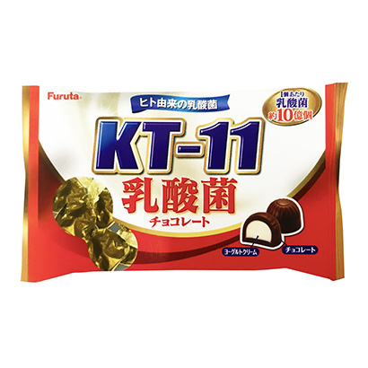 长沙包装袋设计(图1)