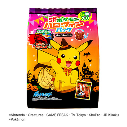 长沙零食包装设计(图1)