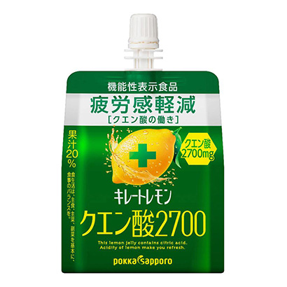 宁波功能饮料包装设计(图1)