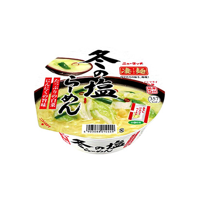 唐山面条包装设计(图3)