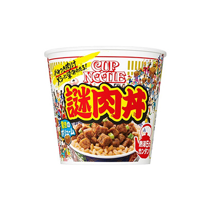 唐山面条包装设计(图2)