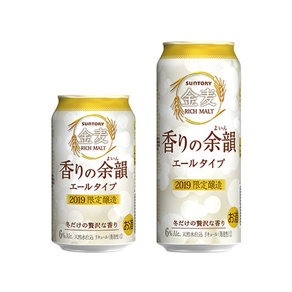 唐山听装啤酒包装设计(图1)