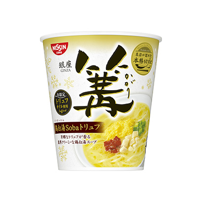 哈尔滨包装设计(图1)