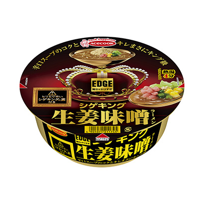 哈尔滨产品包装设计(图2)