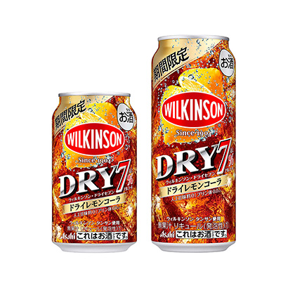 哈尔滨酒水饮料包装设计公司(图3)