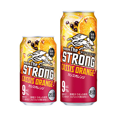 哈尔滨酒水饮料包装设计公司(图1)