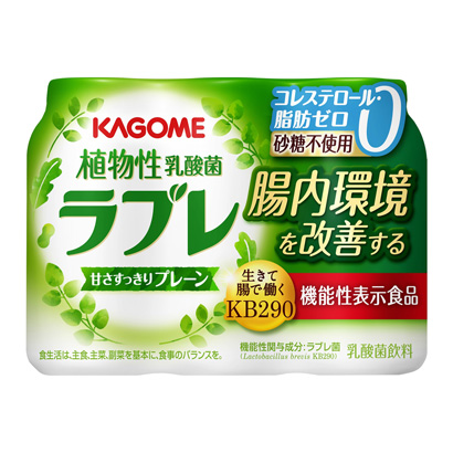 大庆饮料包装设计公司(图1)