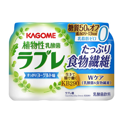 植物乳酸菌饮料包装设计(图1)