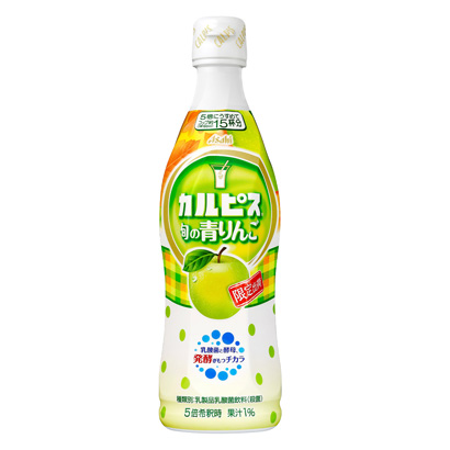 瓶装青苹果饮料包装设计(图1)