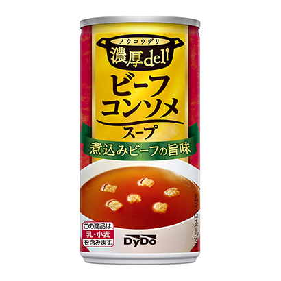 扬州包装设计公司(图1)