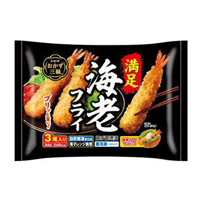 台州包装设计公司(图1)