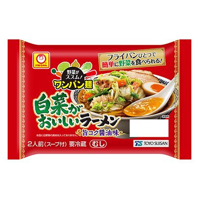 泰州包装设计公司(图1)