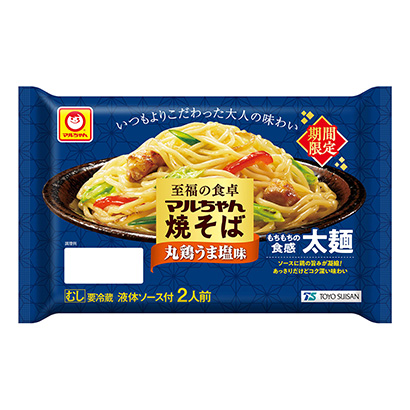 金华包装设计公司(图2)