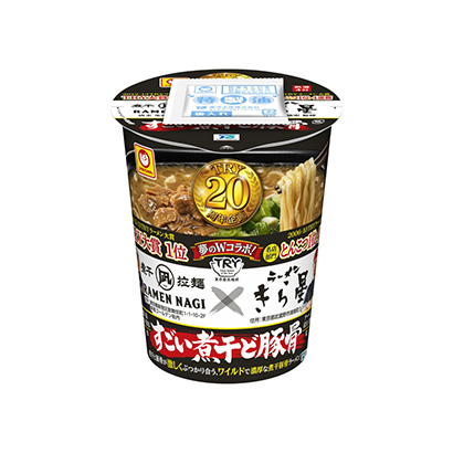 赤峰食品酒水饮料包装设计公司(图2)