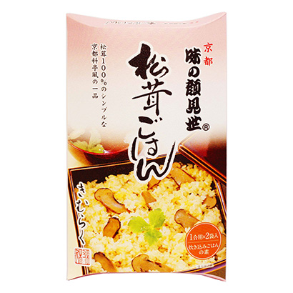 鱼香炒饭包装设计(图1)