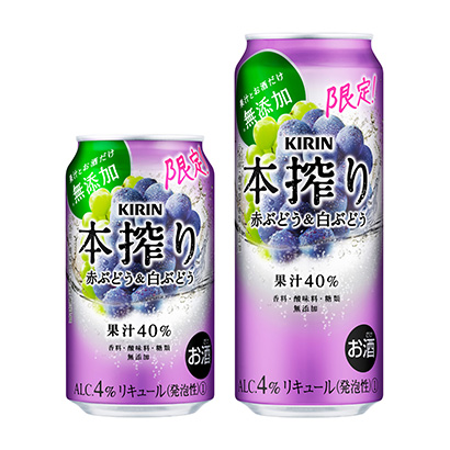 葡萄果酒包装设计(图1)