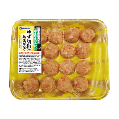 鸡肉丸子包装设计(图1)