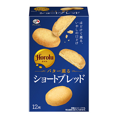 黄油面包包装设计(图1)