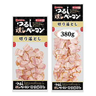 汕头熏肉火腿包装设计(图1)