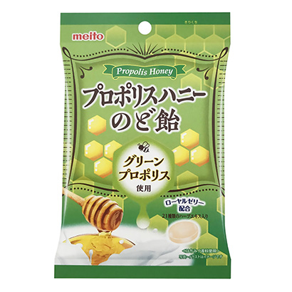 德阳蜂蜜包装设计(图1)