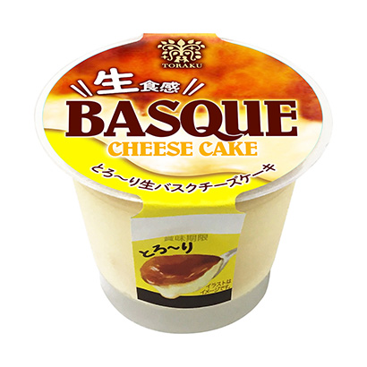 深圳蛋糕包装设计(图1)