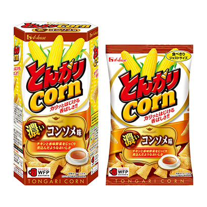 深圳玉米食品包装设计(图1)