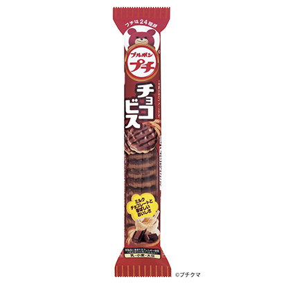 深圳饼干包装设计(图1)