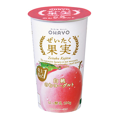 深圳杯装饮料包装设计(图1)