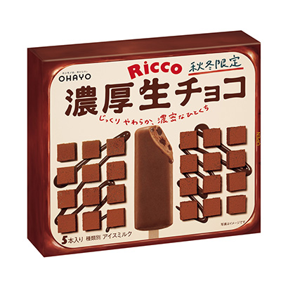 深圳冰激凌包装设计(图1)