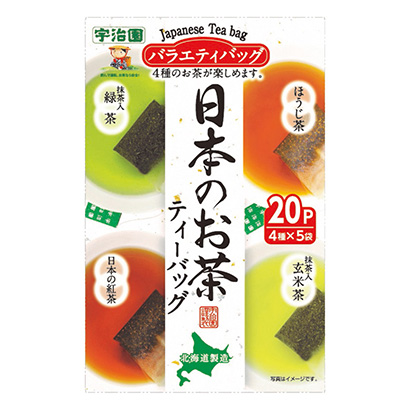 深圳茶饮料包装设计(图1)