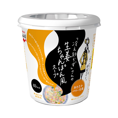 深圳方便食品包装设计(图1)