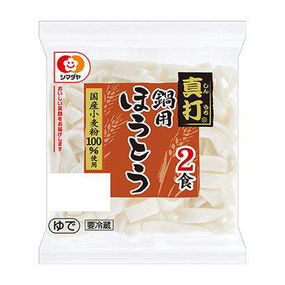 深圳食品包装设计欣赏(图2) 深圳食品包装设计欣赏(图2)